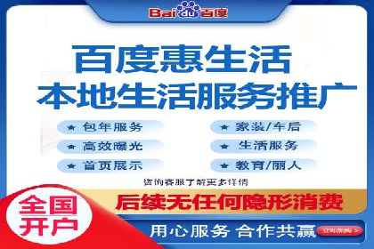 制造业企业如何通过SEM外包提升品牌曝光度